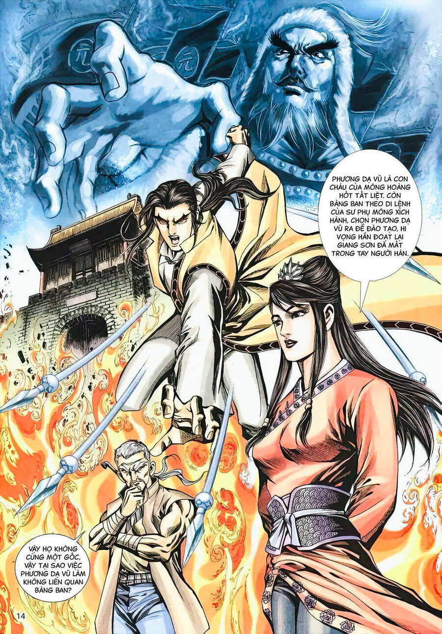 Phiên Vân Phúc Vũ Ii Chapter 27 - Trang 2