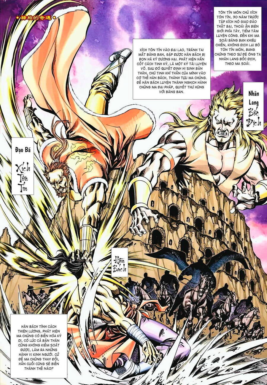 Phiên Vân Phúc Vũ Ii Chapter 27 - Trang 2