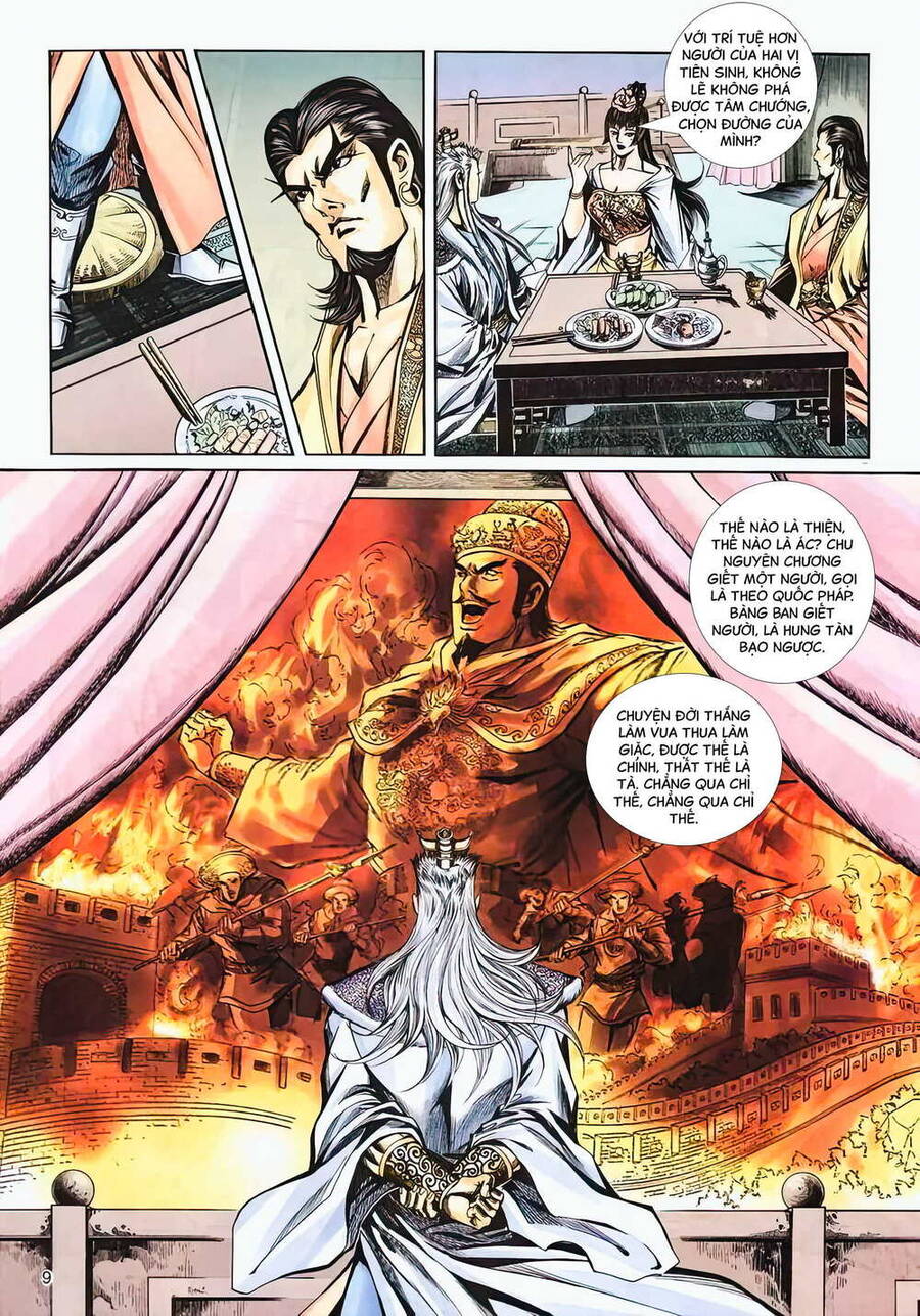 Phiên Vân Phúc Vũ Ii Chapter 27 - Trang 2