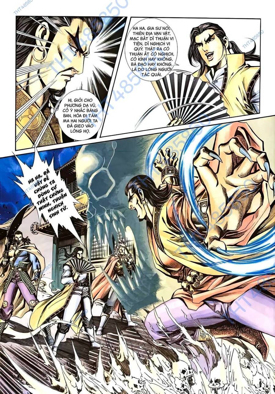 Phiên Vân Phúc Vũ Ii Chapter 28 - Trang 2