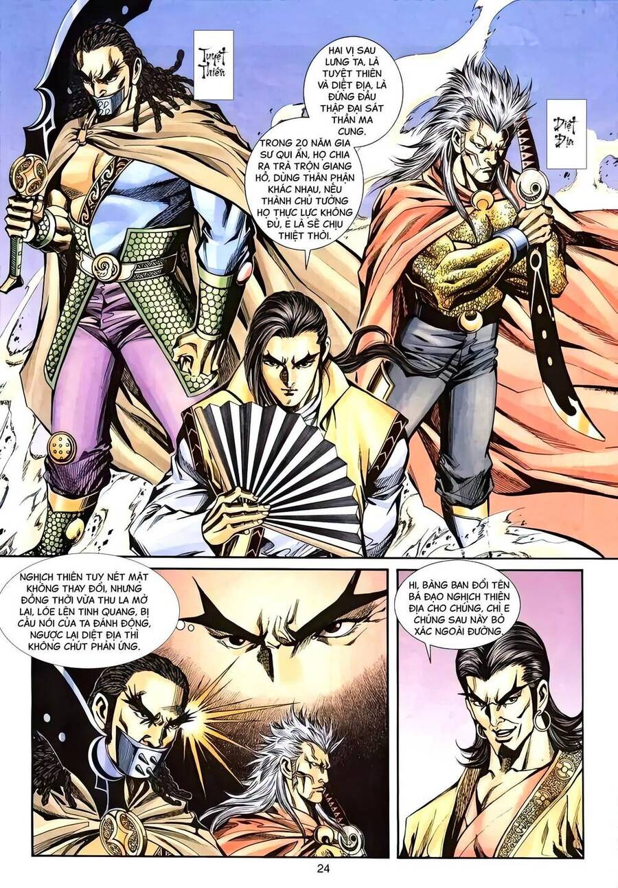 Phiên Vân Phúc Vũ Ii Chapter 28 - Trang 2