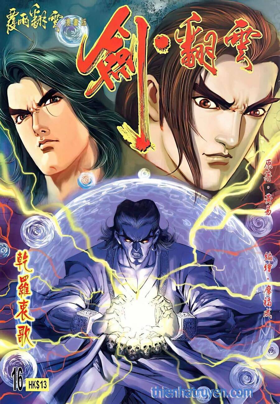 Phiên Vân Phúc Vũ Ii Chapter 29 - Trang 2