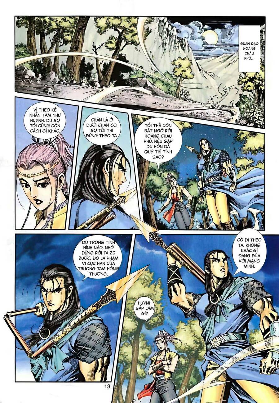 Phiên Vân Phúc Vũ Ii Chapter 29 - Trang 2