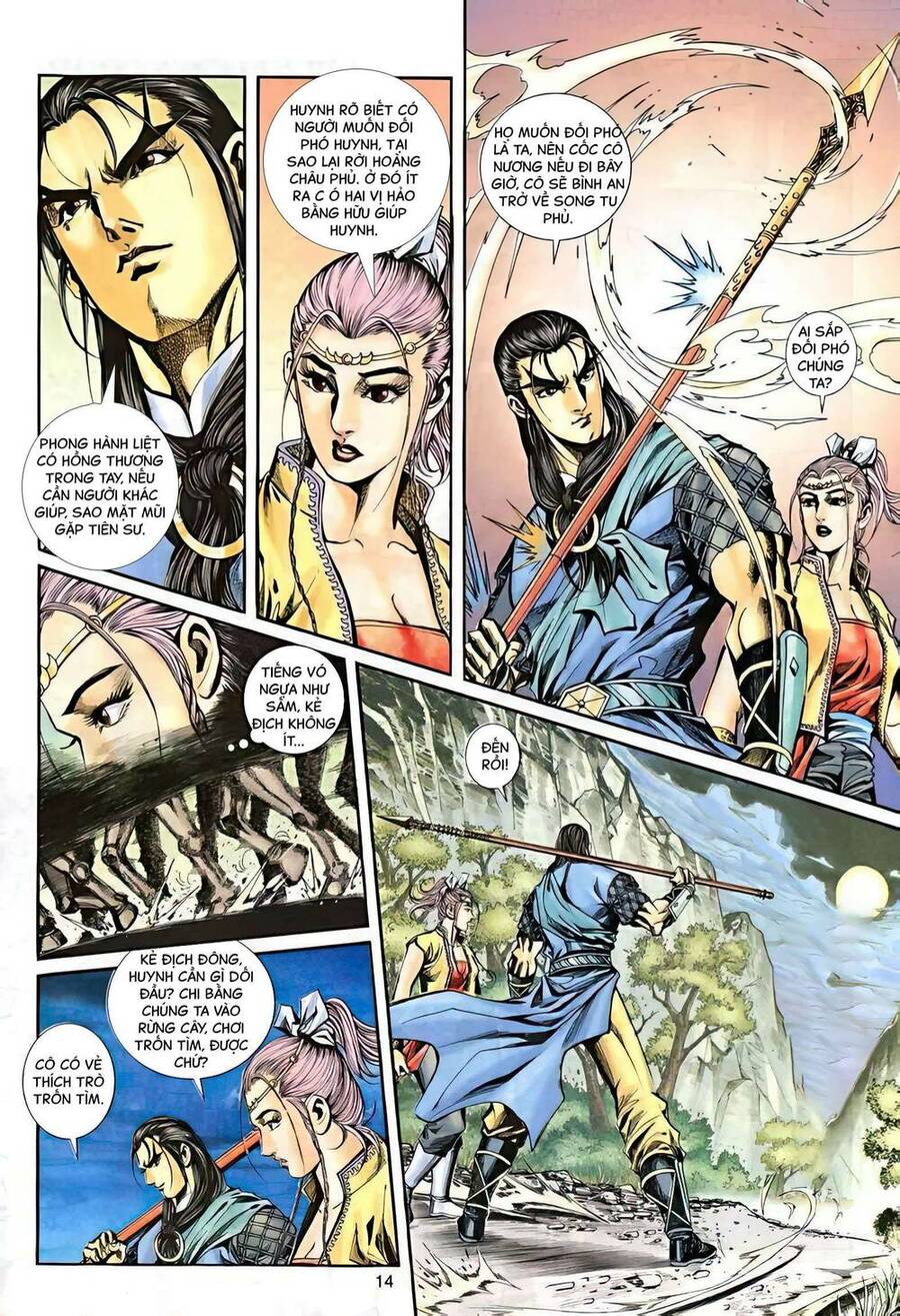 Phiên Vân Phúc Vũ Ii Chapter 29 - Trang 2