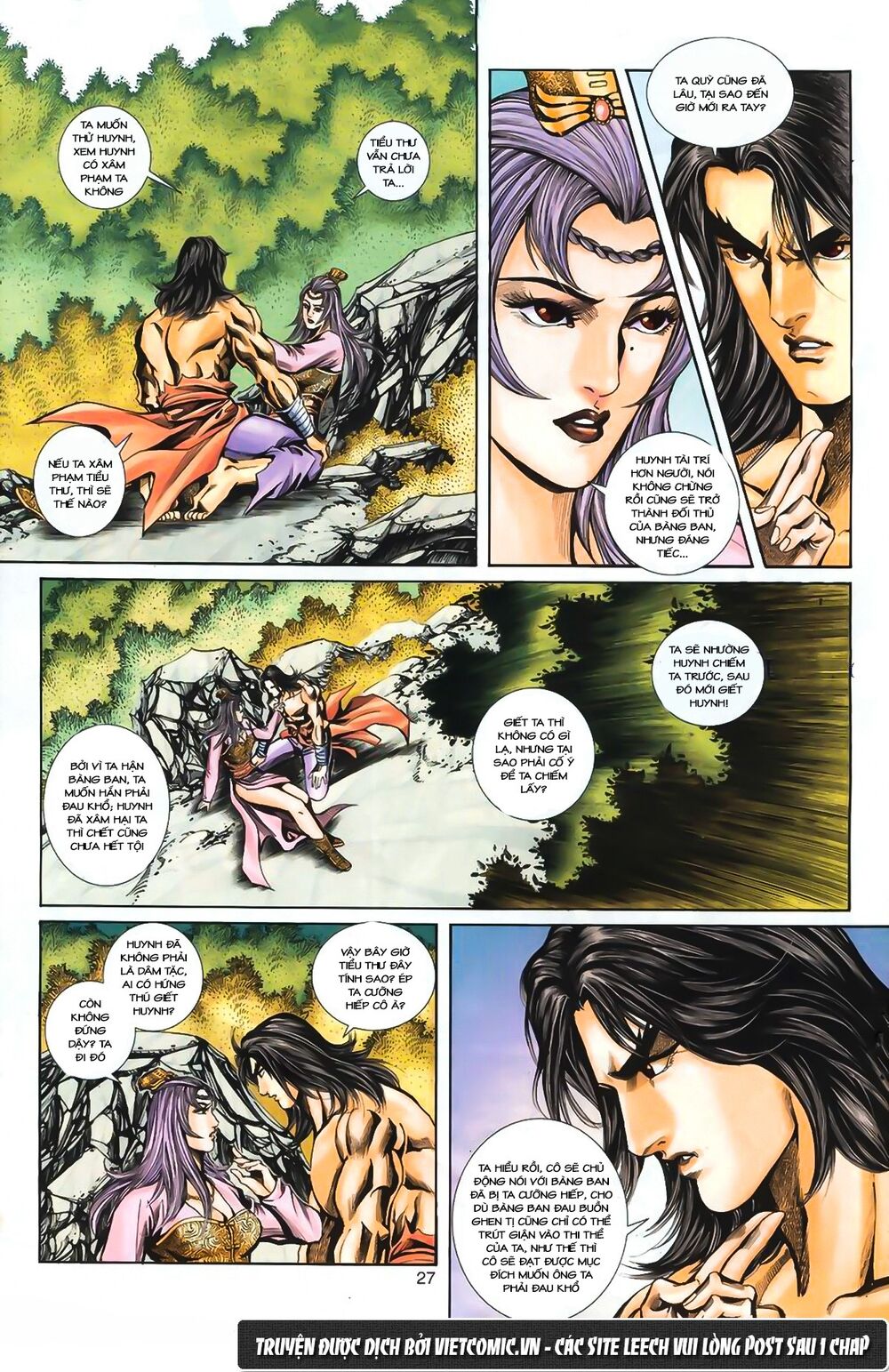 Phiên Vân Phúc Vũ Ii Chapter 3 - Trang 2