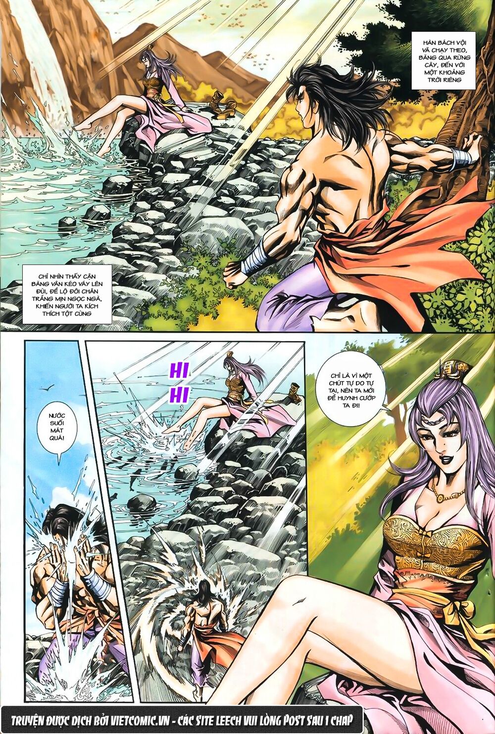 Phiên Vân Phúc Vũ Ii Chapter 3 - Trang 2