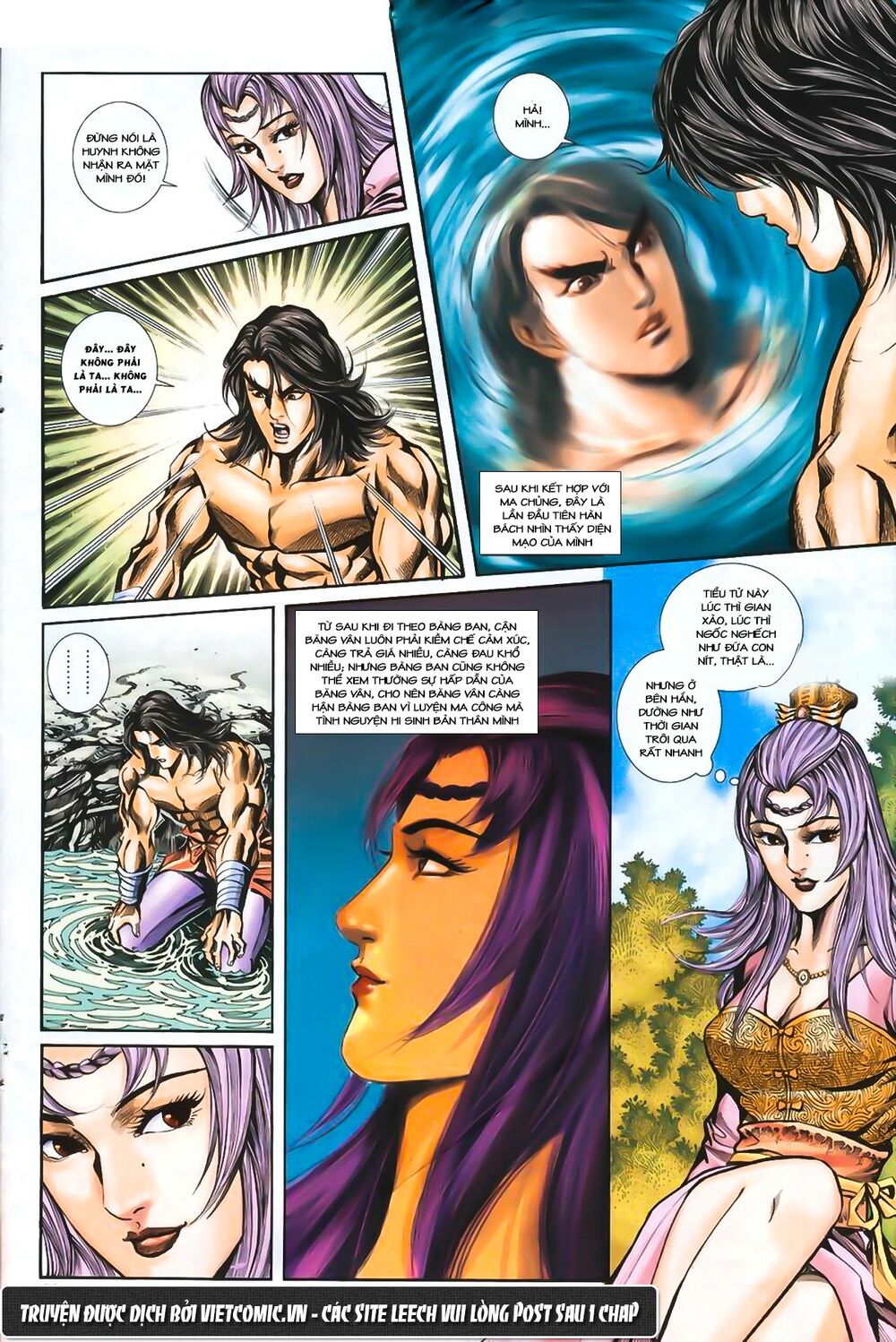 Phiên Vân Phúc Vũ Ii Chapter 3 - Trang 2