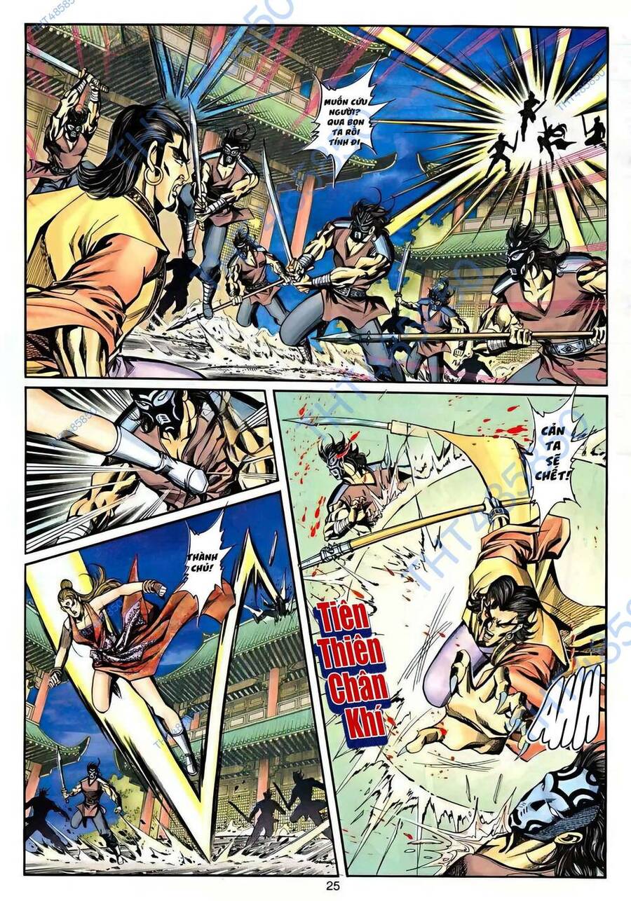 Phiên Vân Phúc Vũ Ii Chapter 30 - Trang 2