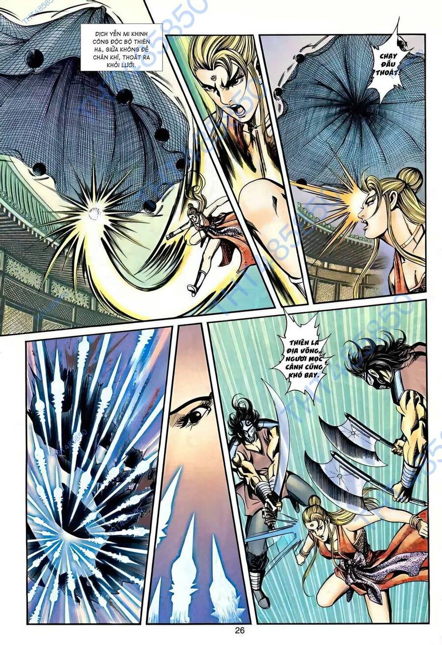 Phiên Vân Phúc Vũ Ii Chapter 30 - Trang 2