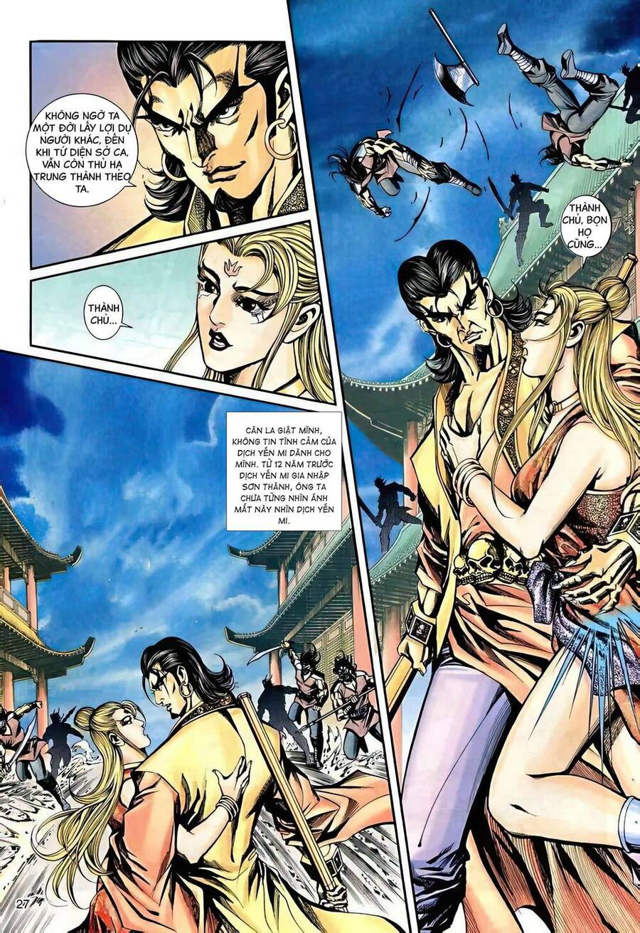 Phiên Vân Phúc Vũ Ii Chapter 30 - Trang 2