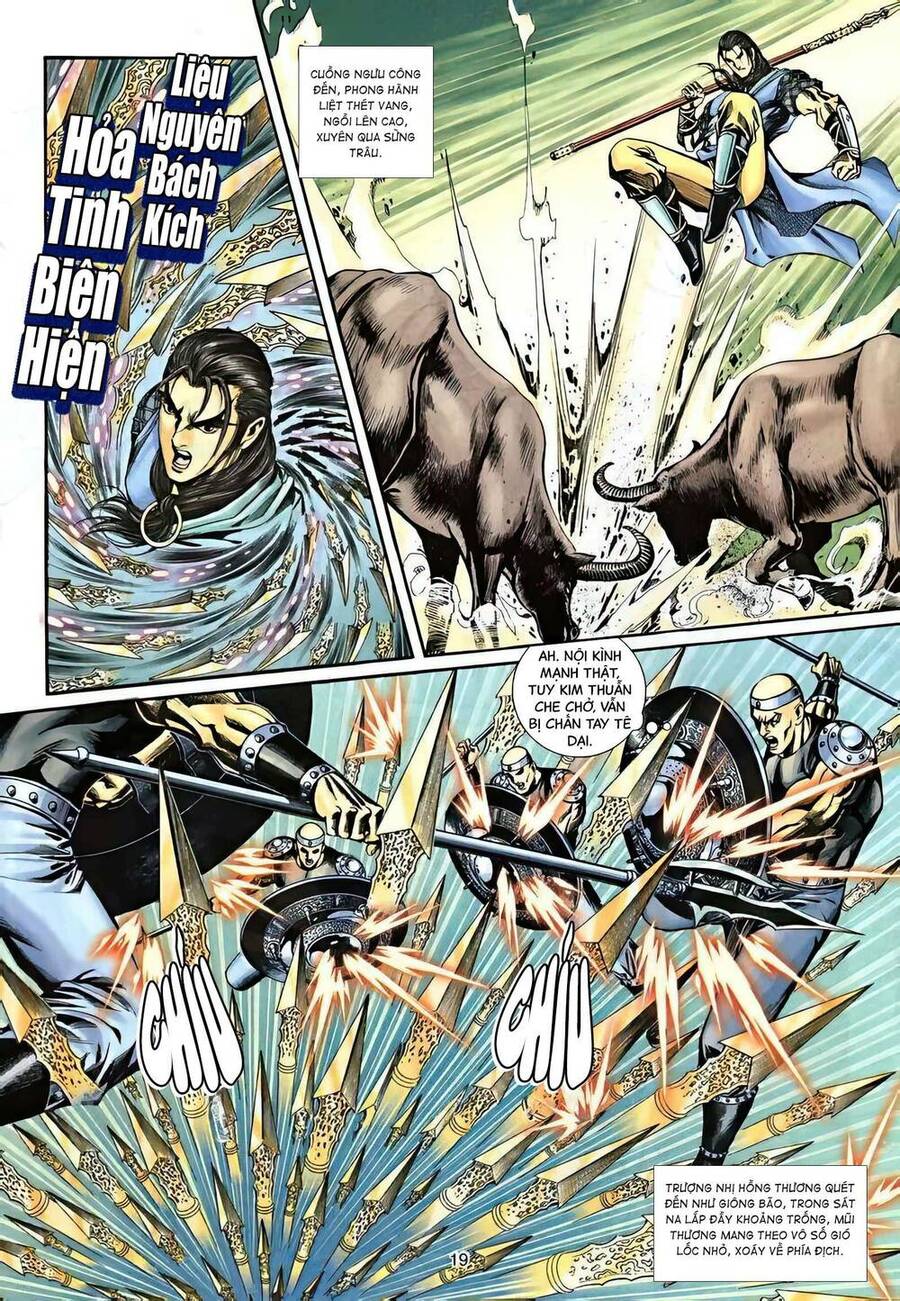 Phiên Vân Phúc Vũ Ii Chapter 30 - Trang 2