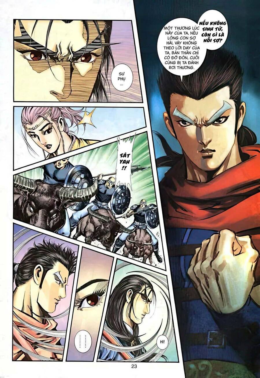 Phiên Vân Phúc Vũ Ii Chapter 30 - Trang 2