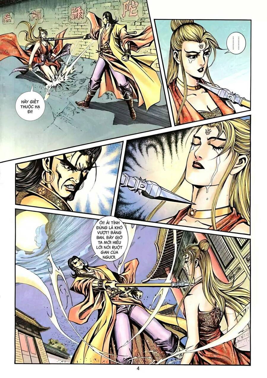 Phiên Vân Phúc Vũ Ii Chapter 31 - Trang 2