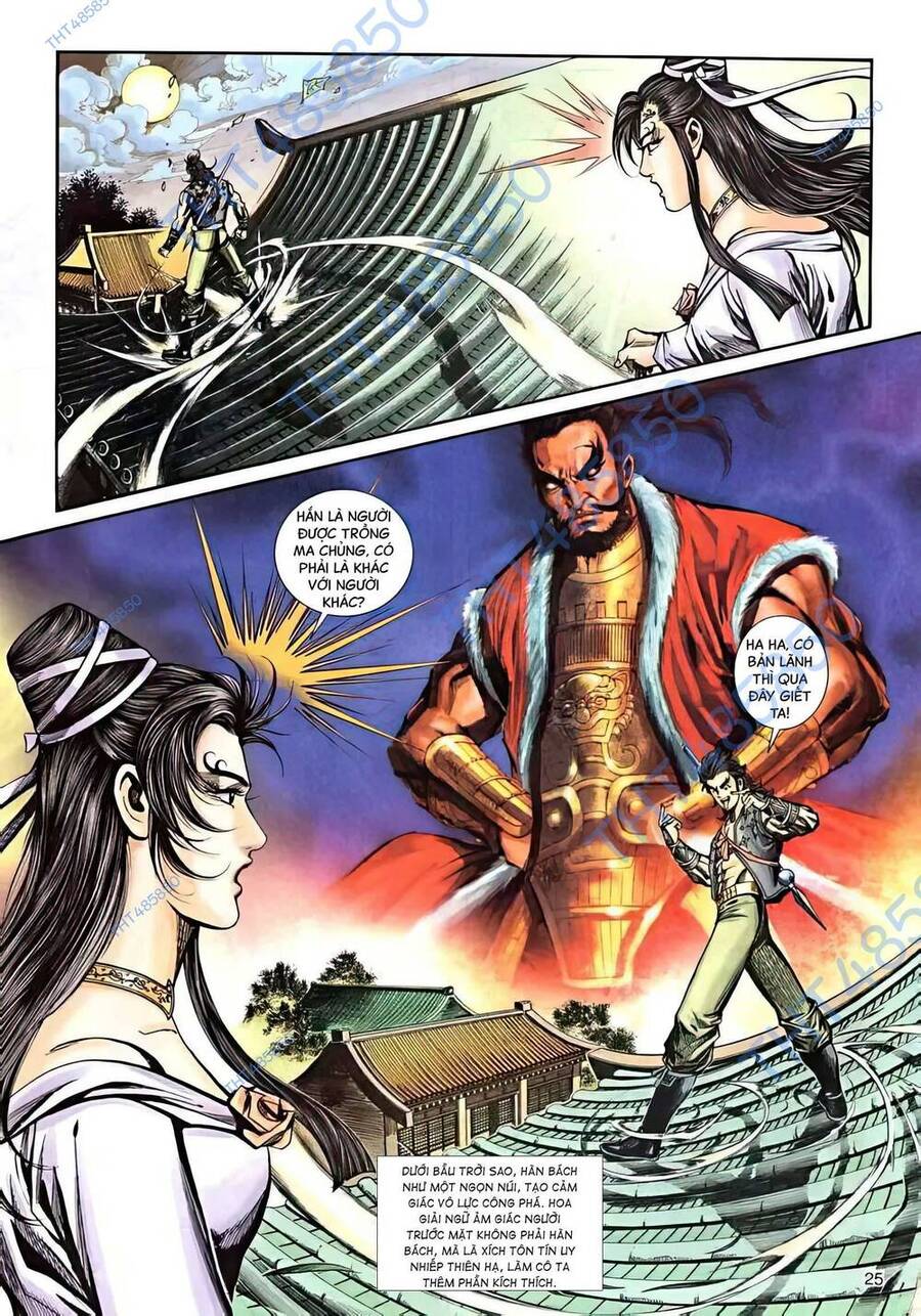 Phiên Vân Phúc Vũ Ii Chapter 32 - Trang 2