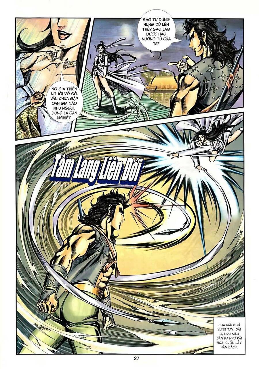 Phiên Vân Phúc Vũ Ii Chapter 32 - Trang 2