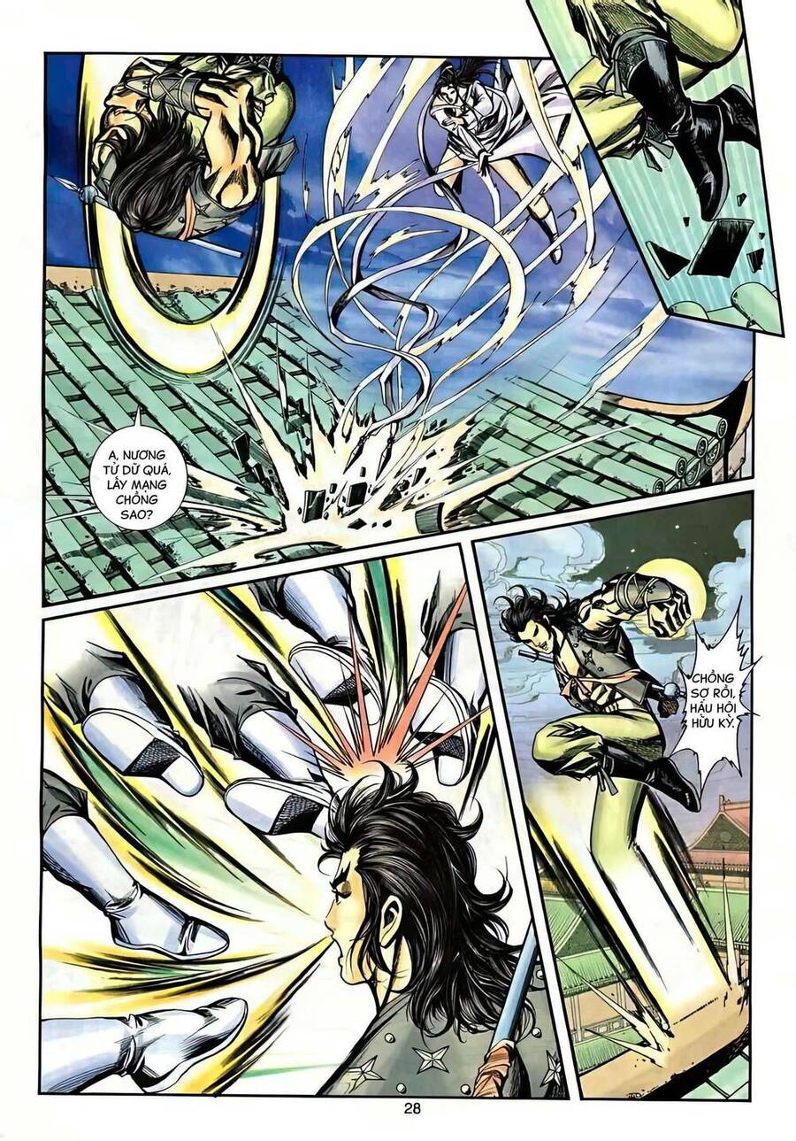 Phiên Vân Phúc Vũ Ii Chapter 32 - Trang 2