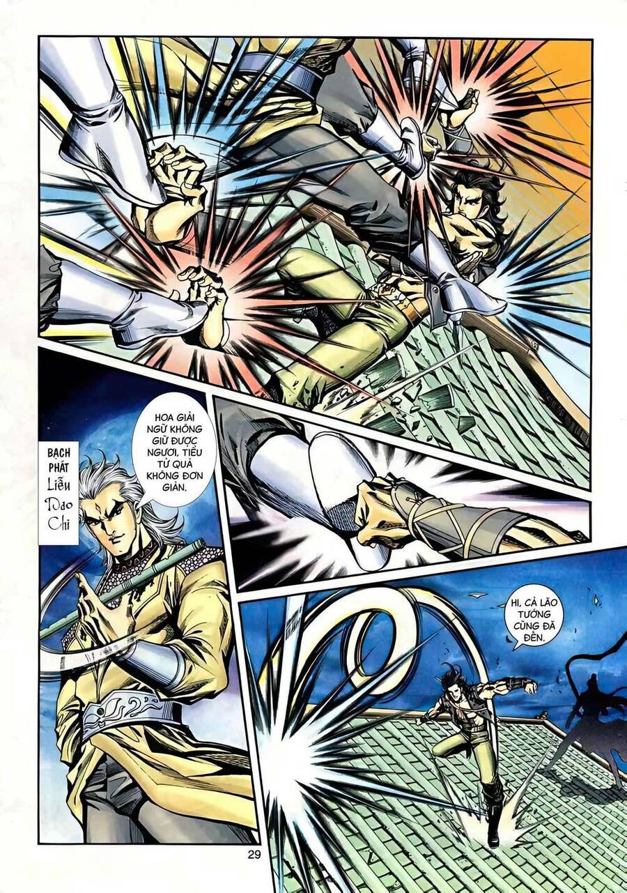 Phiên Vân Phúc Vũ Ii Chapter 32 - Trang 2