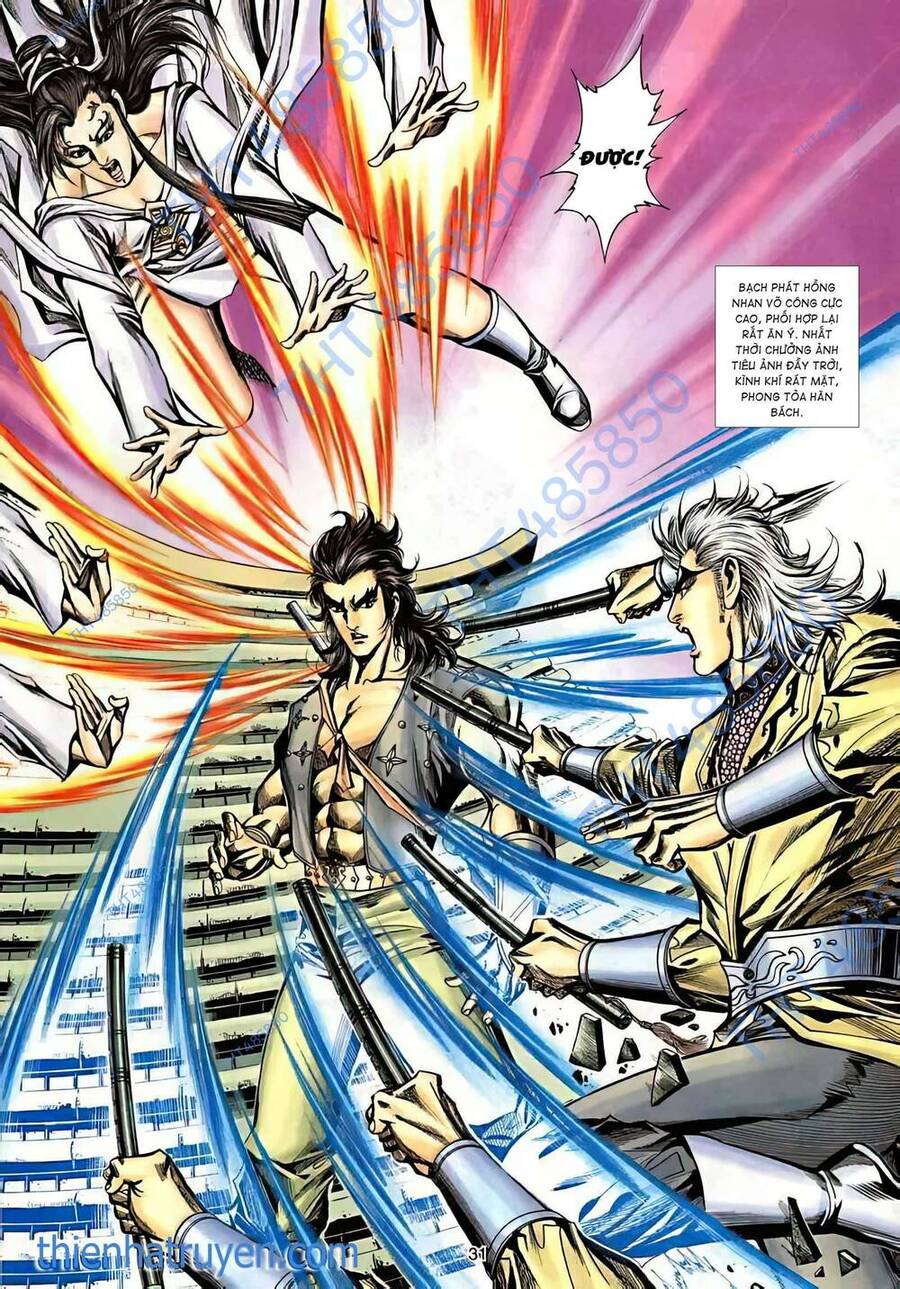 Phiên Vân Phúc Vũ Ii Chapter 32 - Trang 2