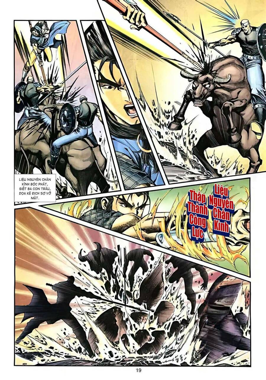 Phiên Vân Phúc Vũ Ii Chapter 32 - Trang 2