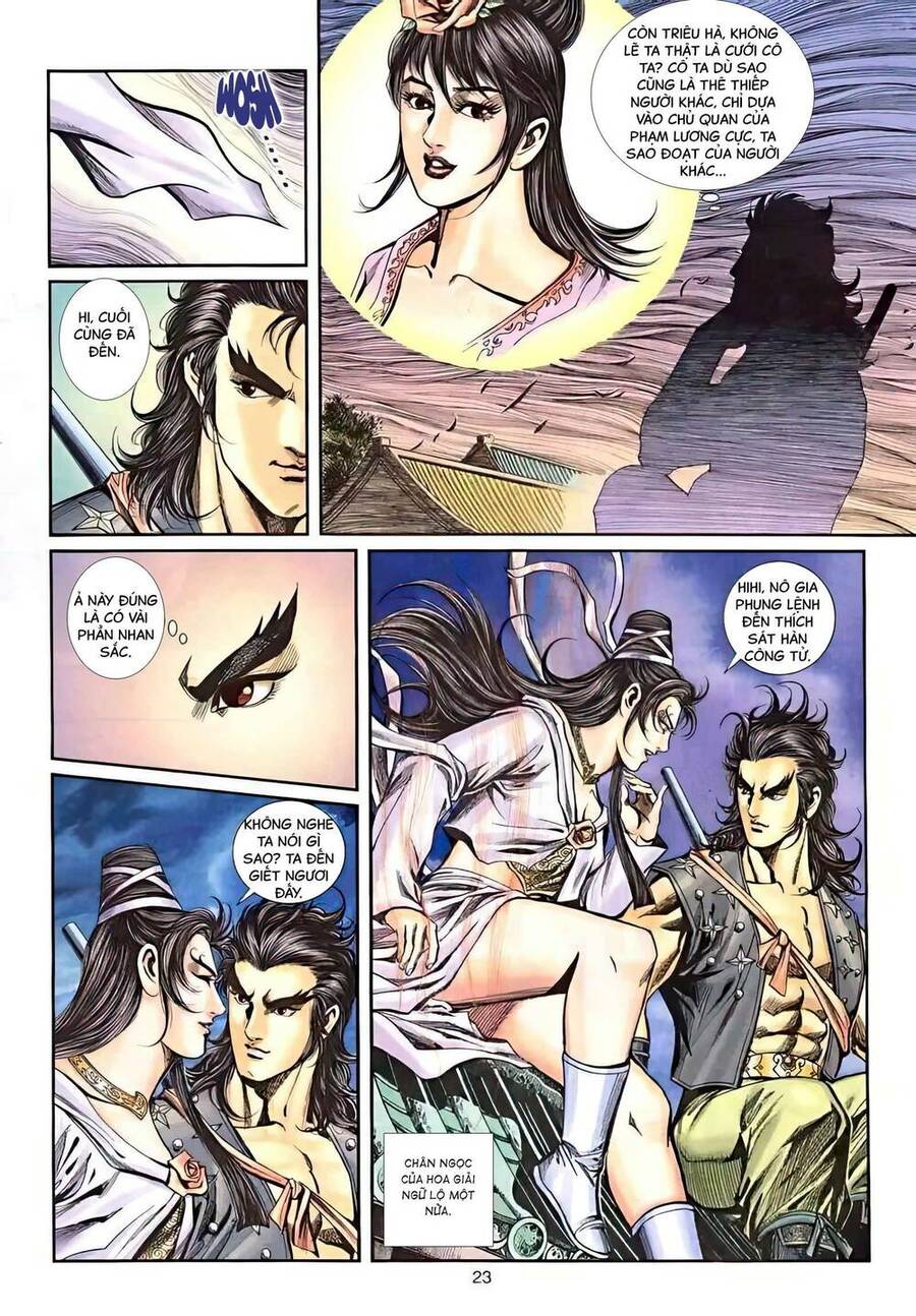 Phiên Vân Phúc Vũ Ii Chapter 32 - Trang 2