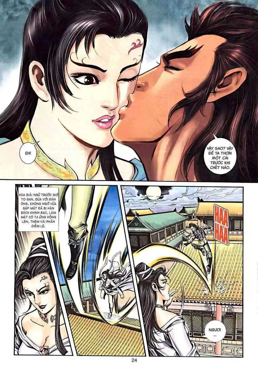 Phiên Vân Phúc Vũ Ii Chapter 32 - Trang 2