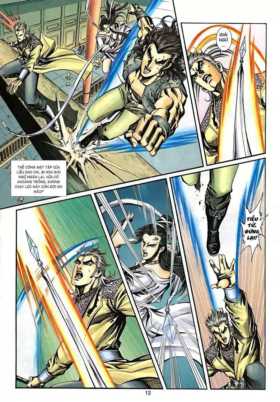 Phiên Vân Phúc Vũ Ii Chapter 33 - Trang 2