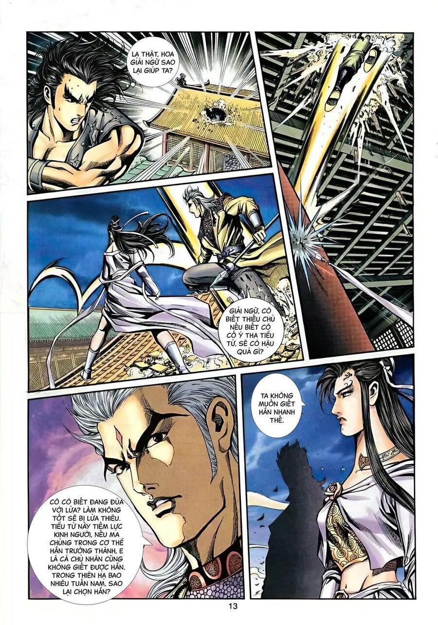 Phiên Vân Phúc Vũ Ii Chapter 33 - Trang 2