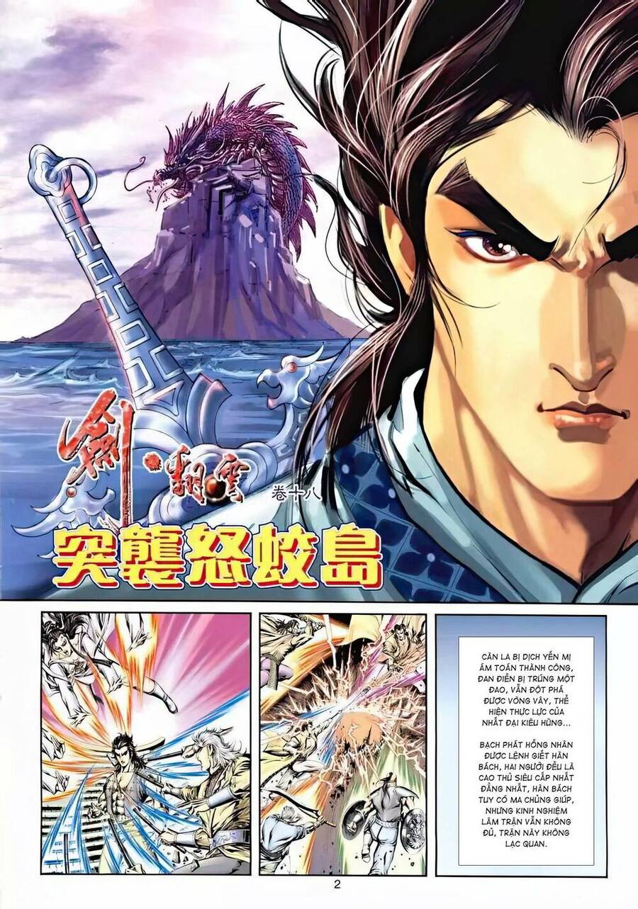 Phiên Vân Phúc Vũ Ii Chapter 33 - Trang 2