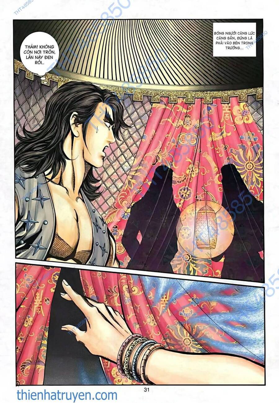 Phiên Vân Phúc Vũ Ii Chapter 34 - Trang 2