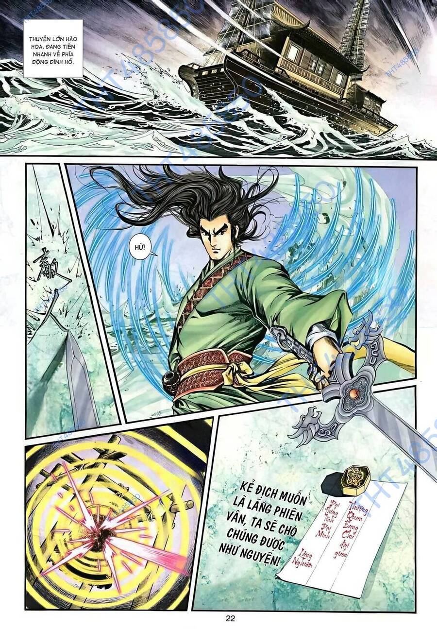 Phiên Vân Phúc Vũ Ii Chapter 34 - Trang 2