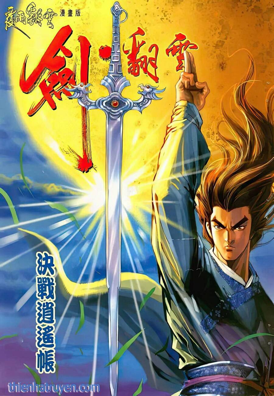 Phiên Vân Phúc Vũ Ii Chapter 35 - Trang 2