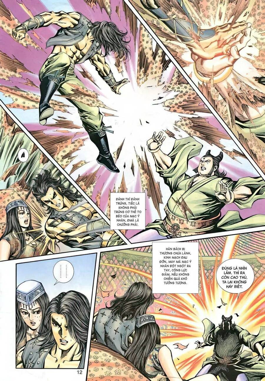 Phiên Vân Phúc Vũ Ii Chapter 35 - Trang 2