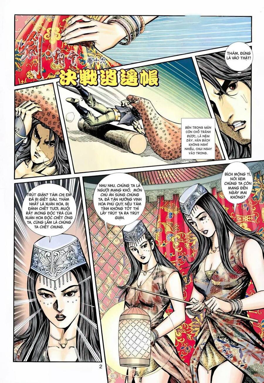 Phiên Vân Phúc Vũ Ii Chapter 35 - Trang 2