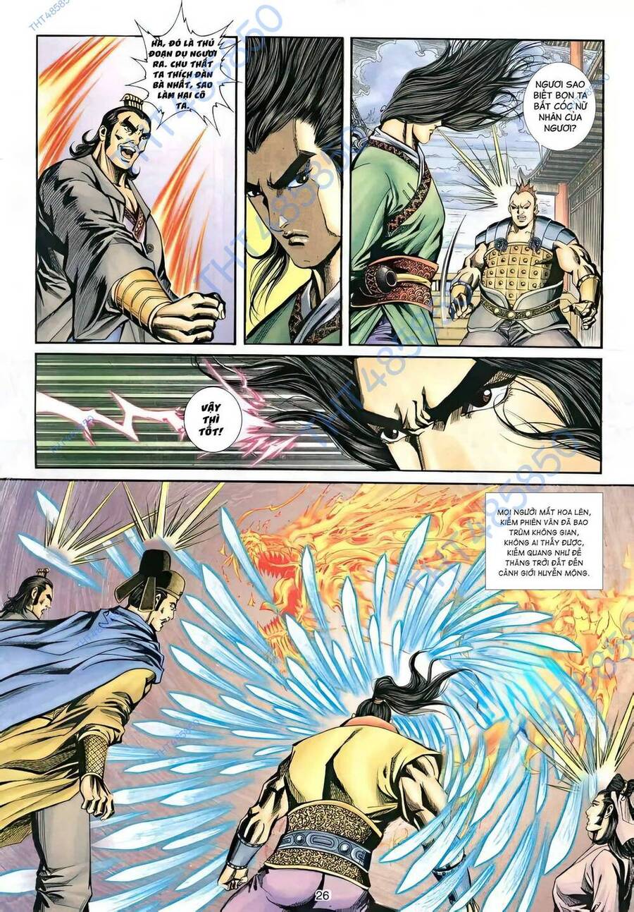 Phiên Vân Phúc Vũ Ii Chapter 36 - Trang 2