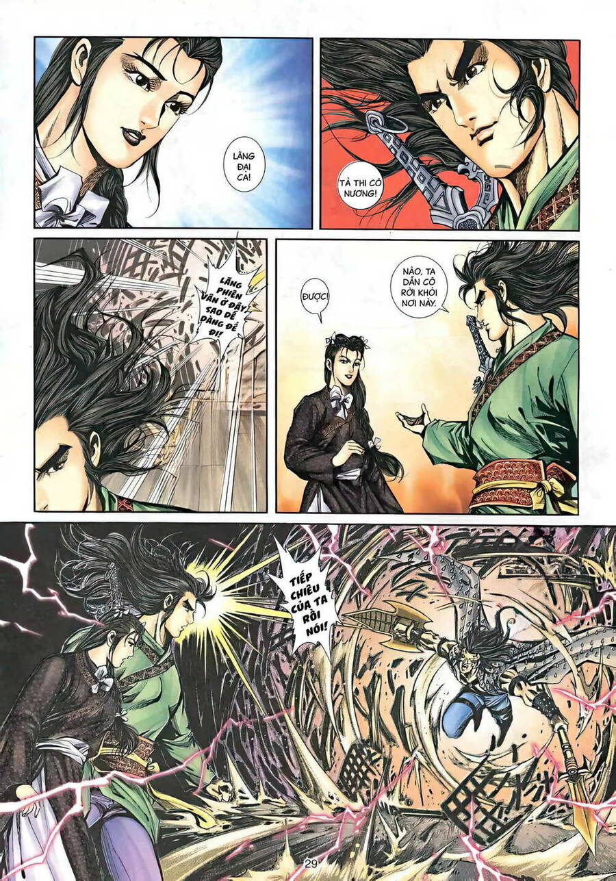 Phiên Vân Phúc Vũ Ii Chapter 36 - Trang 2