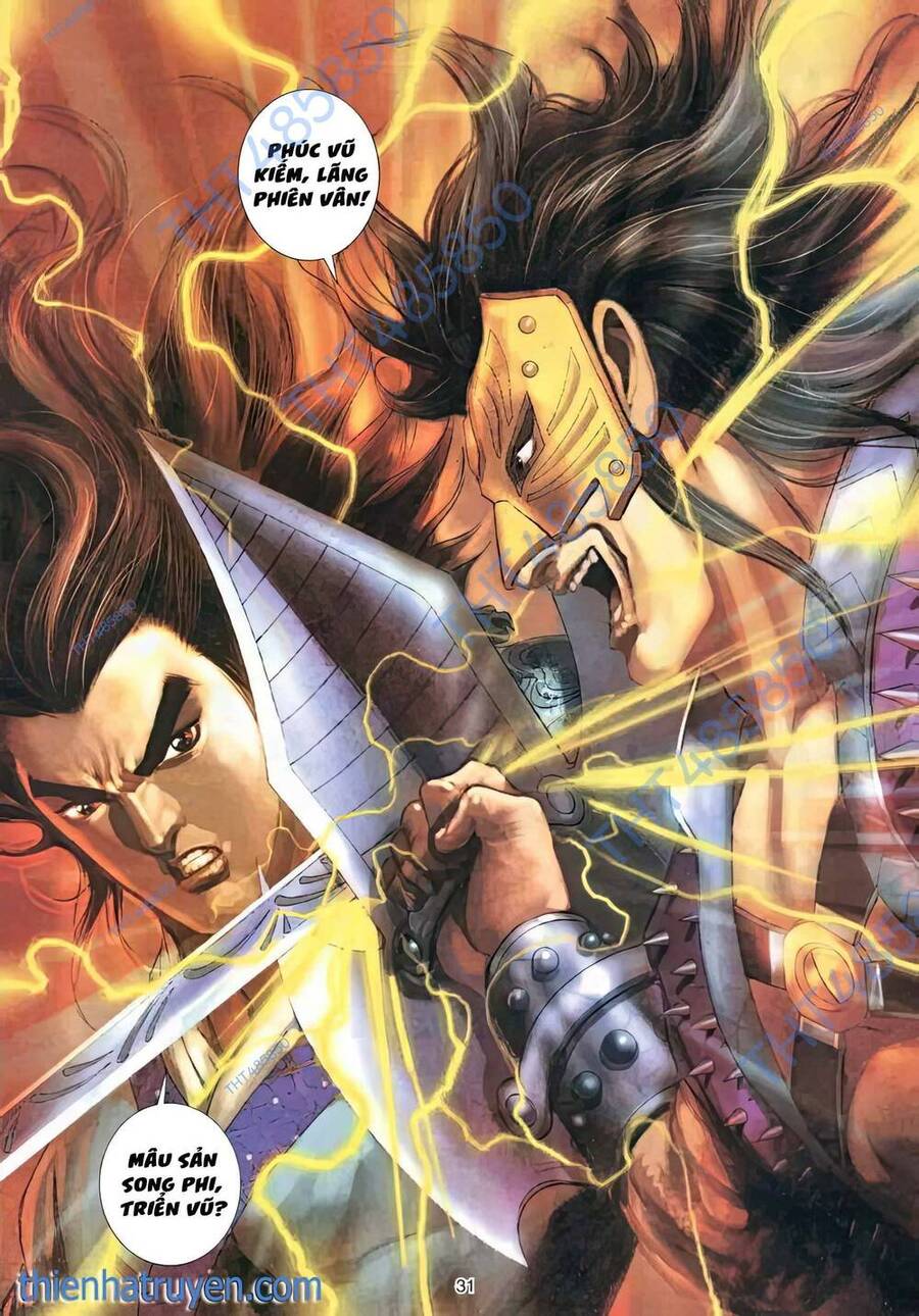Phiên Vân Phúc Vũ Ii Chapter 36 - Trang 2