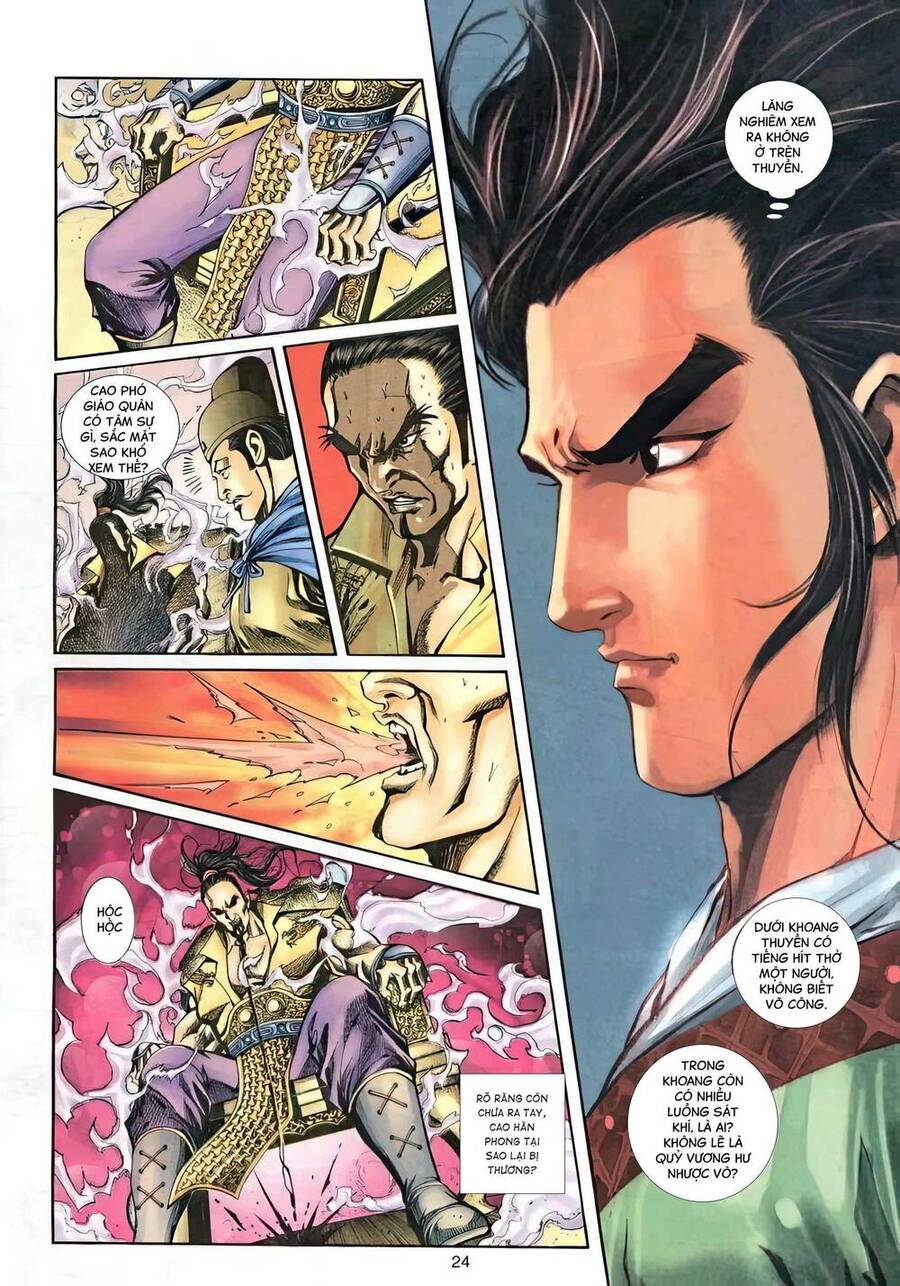 Phiên Vân Phúc Vũ Ii Chapter 36 - Trang 2