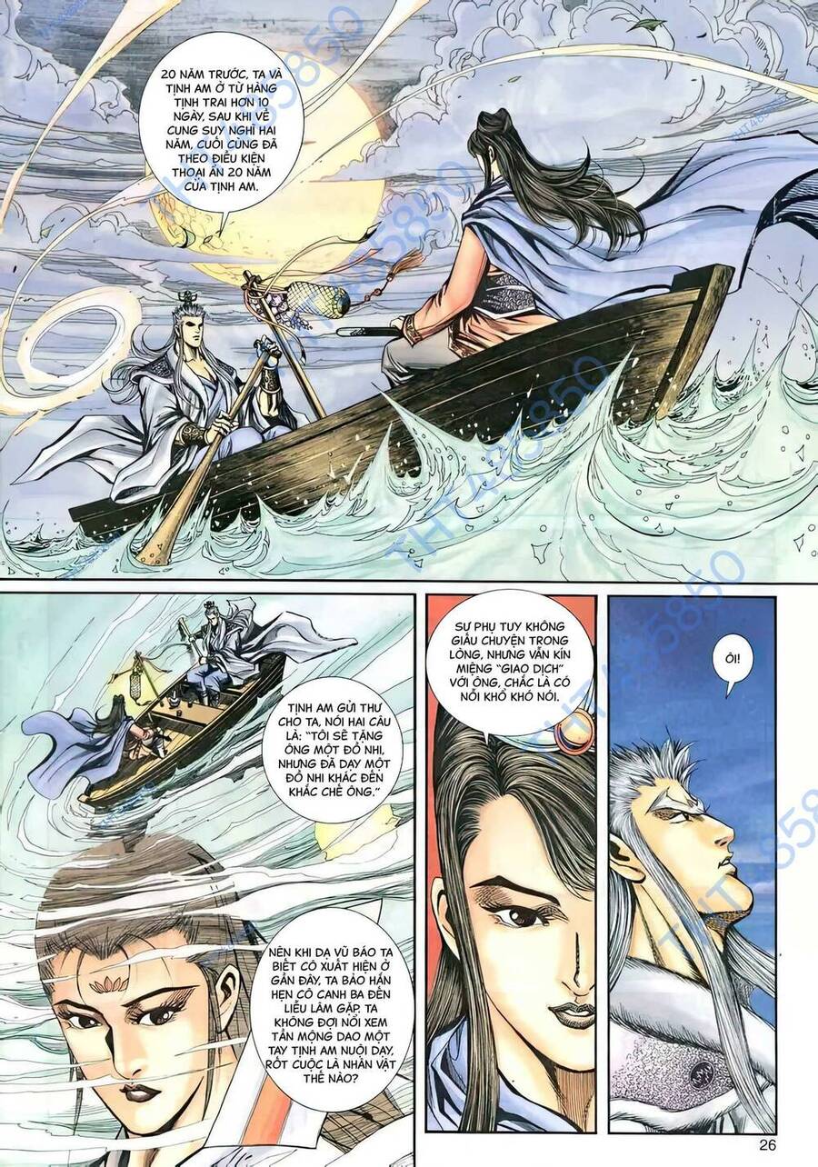 Phiên Vân Phúc Vũ Ii Chapter 38 - Trang 2