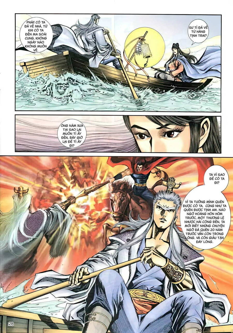 Phiên Vân Phúc Vũ Ii Chapter 38 - Trang 2