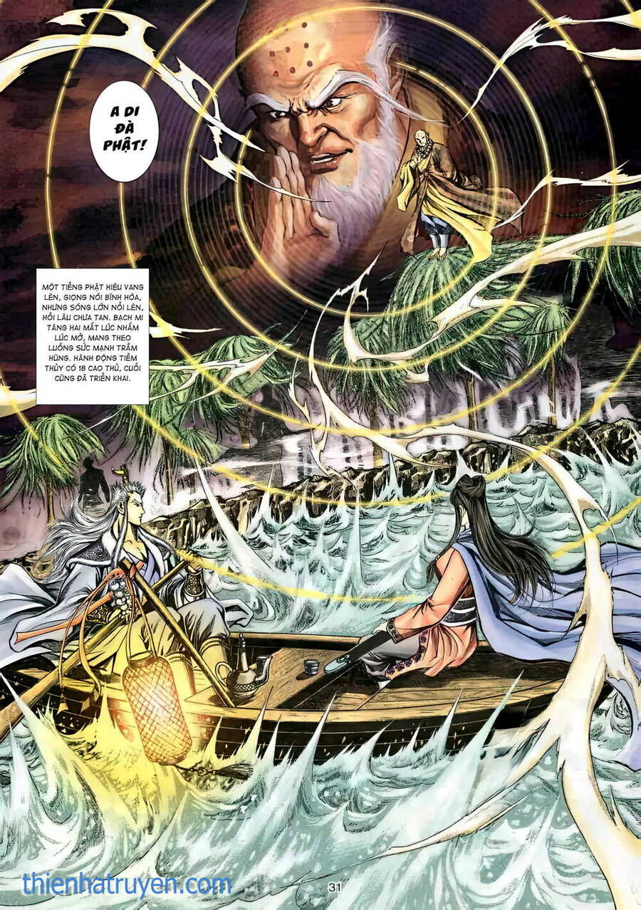 Phiên Vân Phúc Vũ Ii Chapter 38 - Trang 2