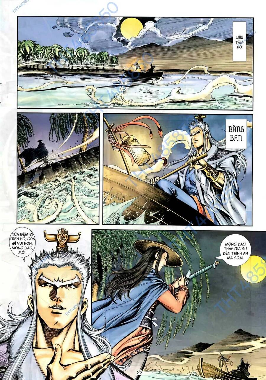 Phiên Vân Phúc Vũ Ii Chapter 38 - Trang 2