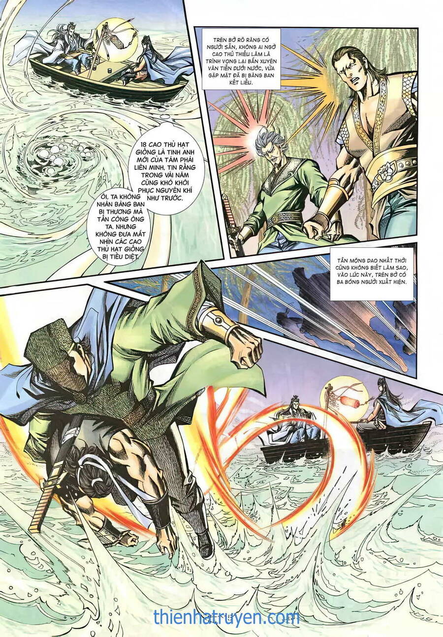 Phiên Vân Phúc Vũ Ii Chapter 39 - Trang 2