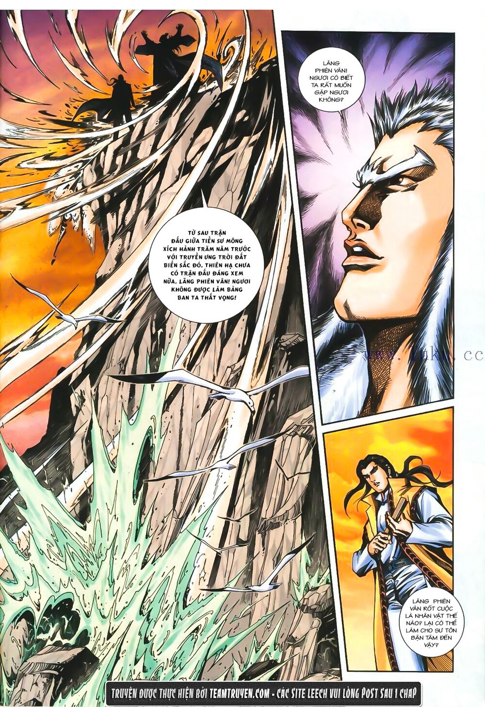 Phiên Vân Phúc Vũ Ii Chapter 4 - Trang 2