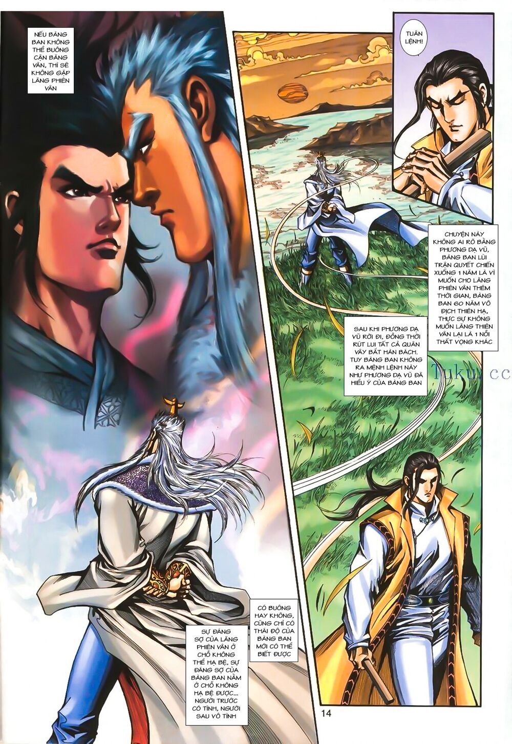 Phiên Vân Phúc Vũ Ii Chapter 4 - Trang 2