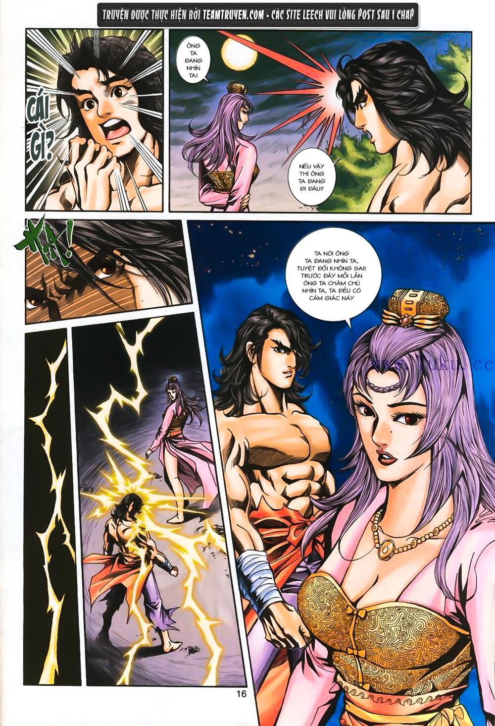 Phiên Vân Phúc Vũ Ii Chapter 4 - Trang 2