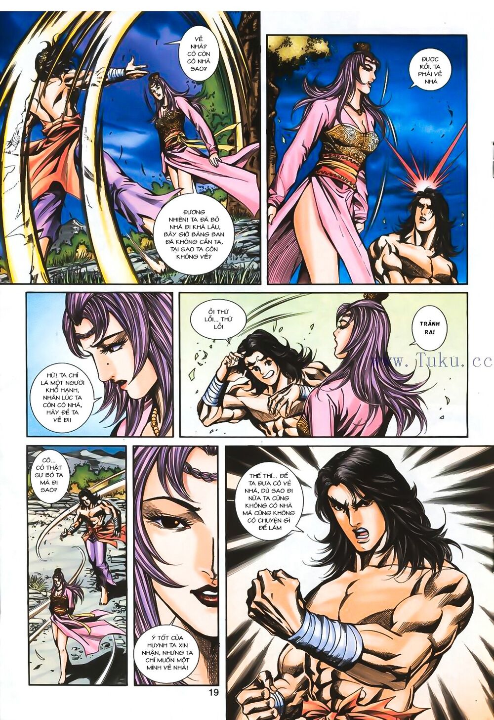 Phiên Vân Phúc Vũ Ii Chapter 4 - Trang 2