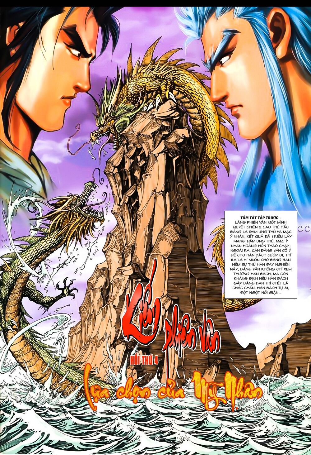 Phiên Vân Phúc Vũ Ii Chapter 4 - Trang 2