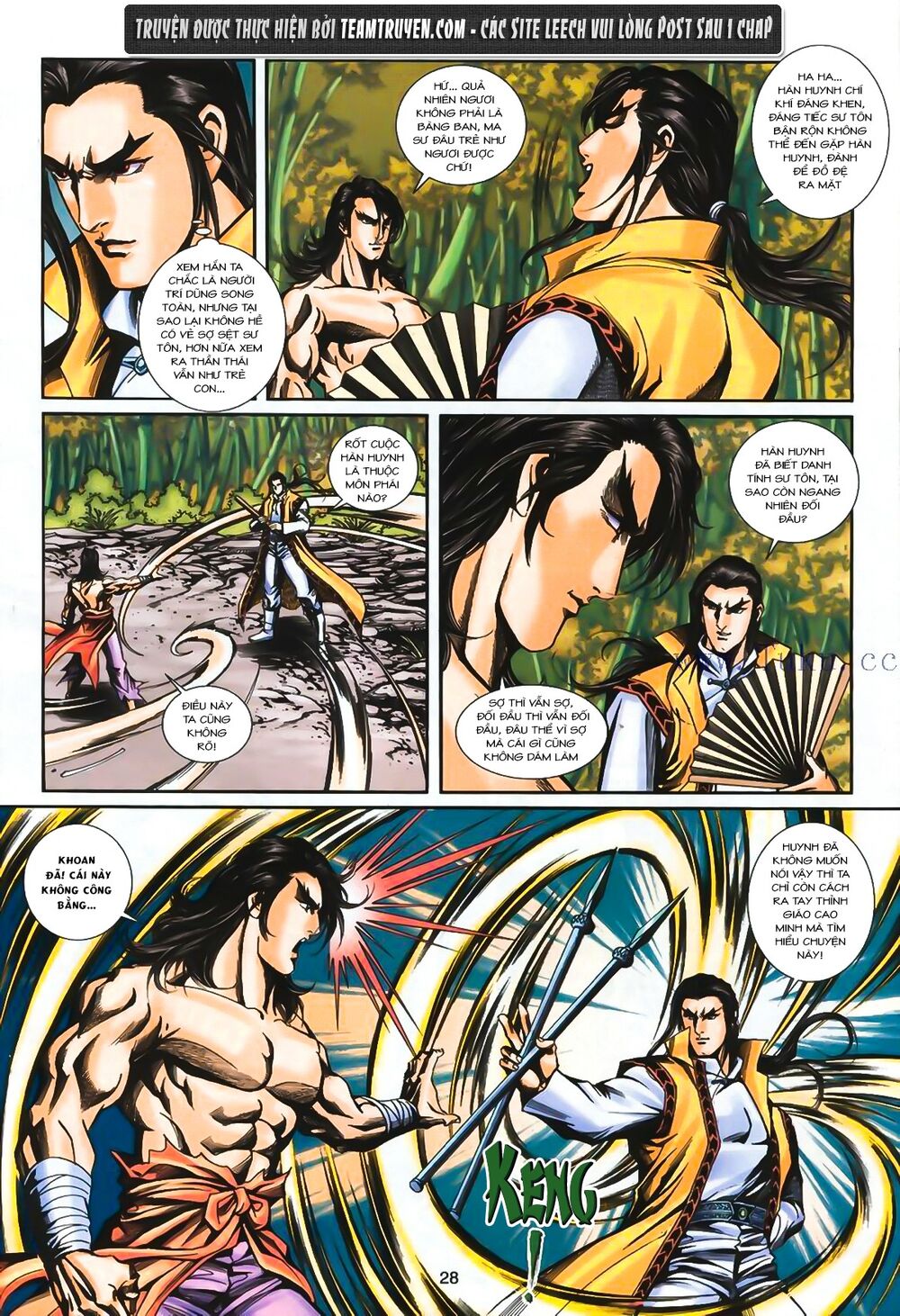 Phiên Vân Phúc Vũ Ii Chapter 4 - Trang 2