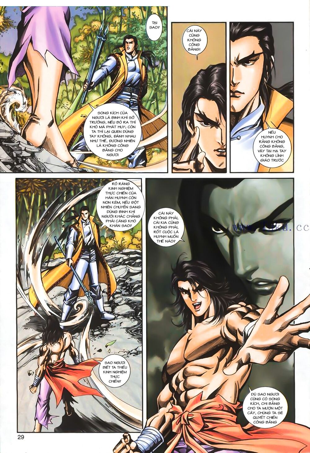 Phiên Vân Phúc Vũ Ii Chapter 4 - Trang 2