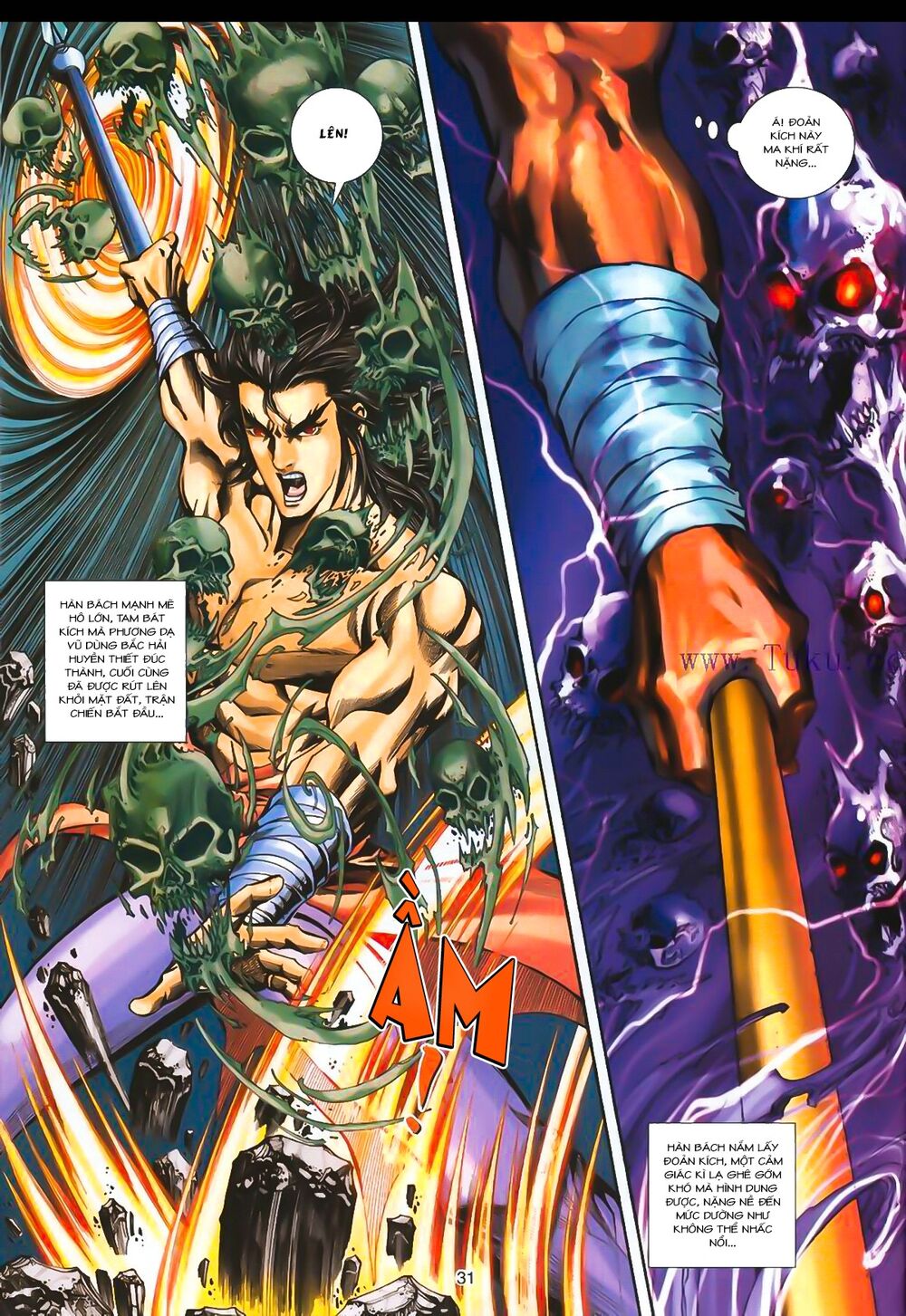 Phiên Vân Phúc Vũ Ii Chapter 4 - Trang 2